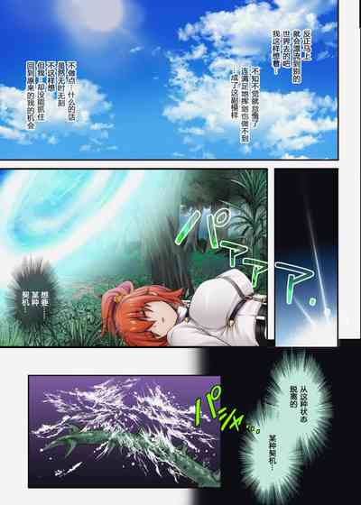 第30頁圖