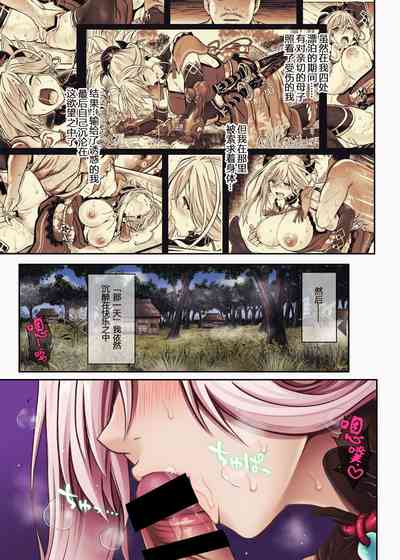 第34頁圖