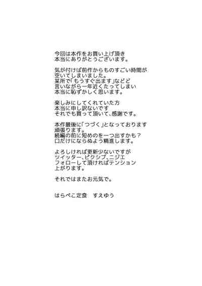第114页图