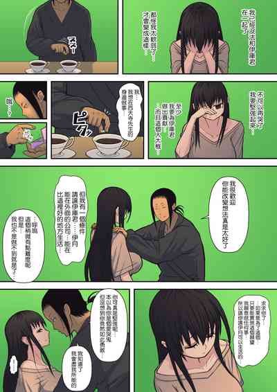 第26页图