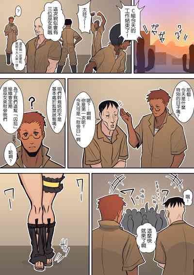 第42页图