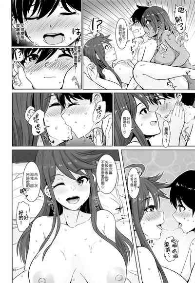 第18頁圖