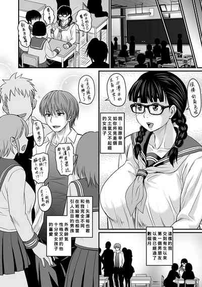 第2页图