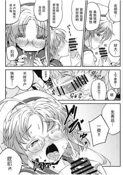 第14页图