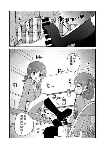 第10頁圖