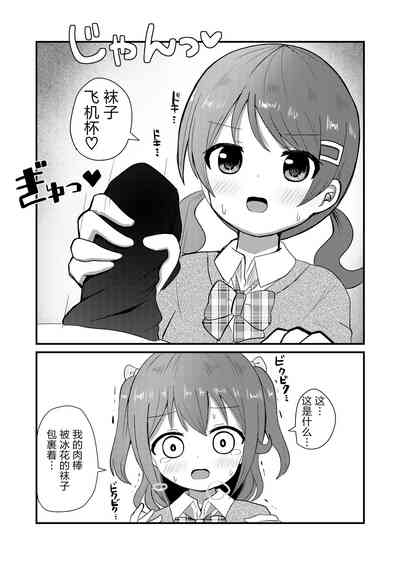 第14頁圖