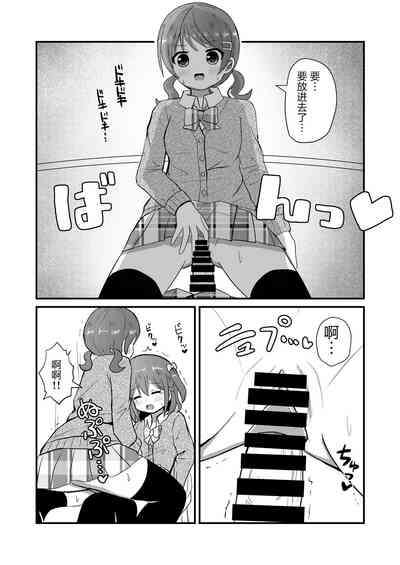 第18頁圖