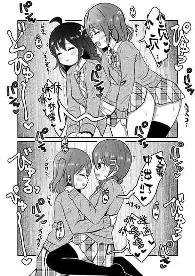 第26頁圖