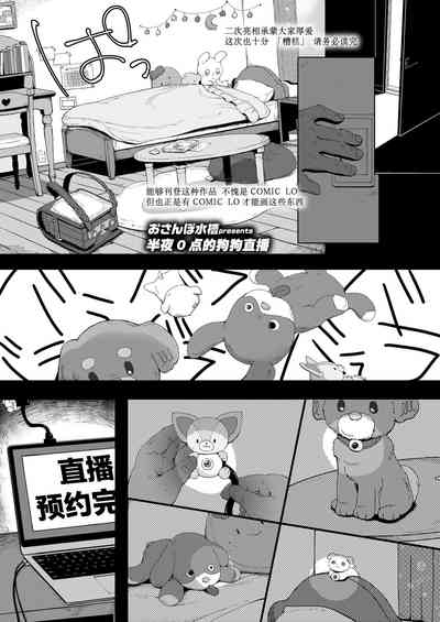 第2頁圖
