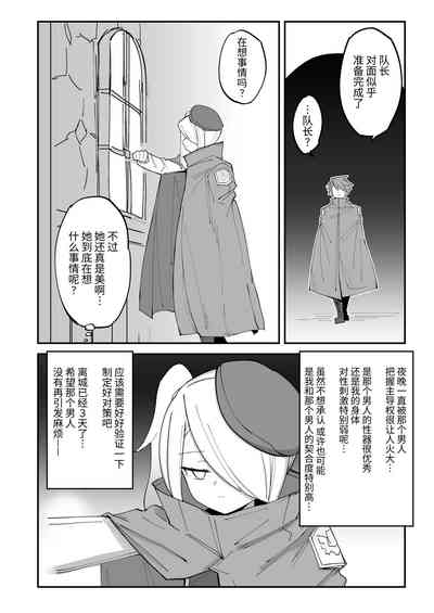 第14頁圖