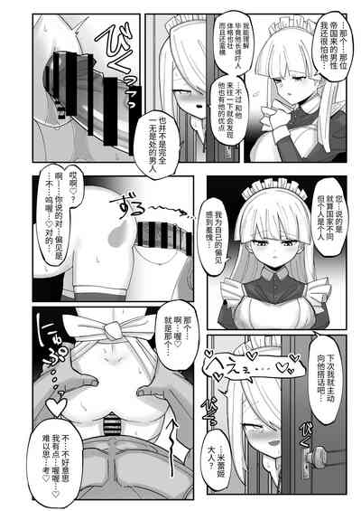 第18頁圖
