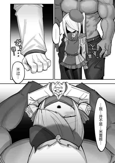 第26頁圖