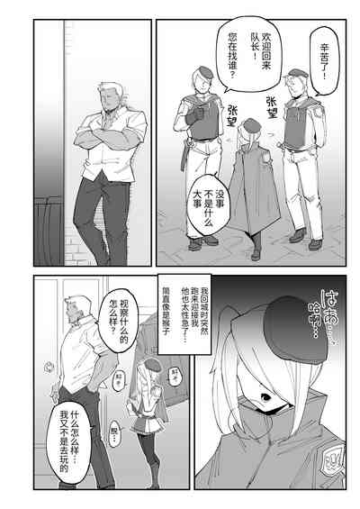 第34頁圖