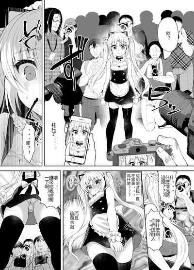 第10页图