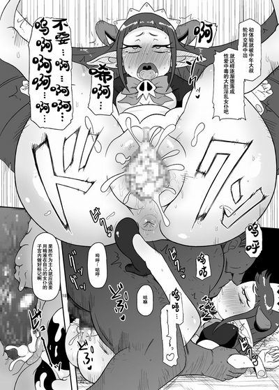 第18頁圖