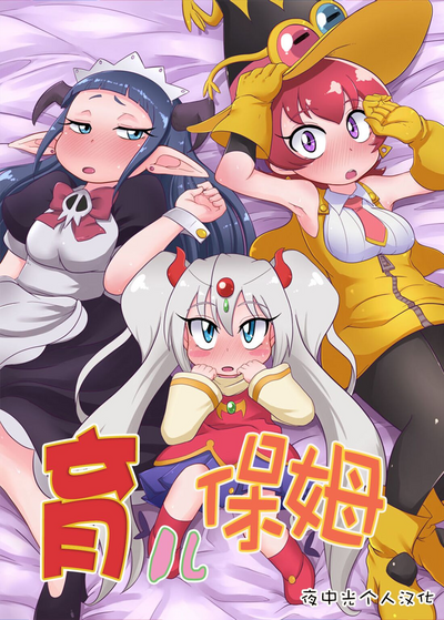 第2頁圖