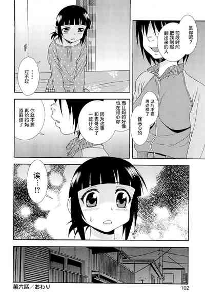 第106页图