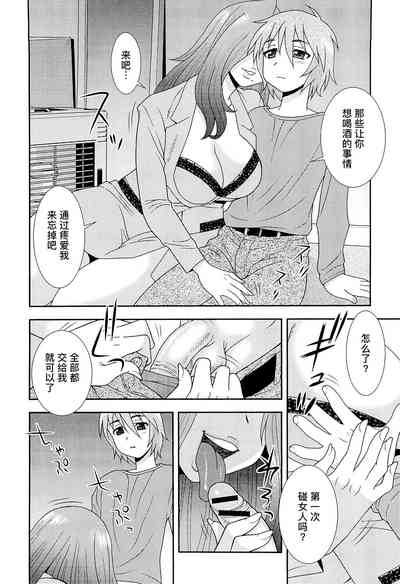 第134页图