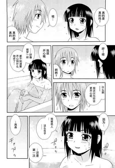 第158页图