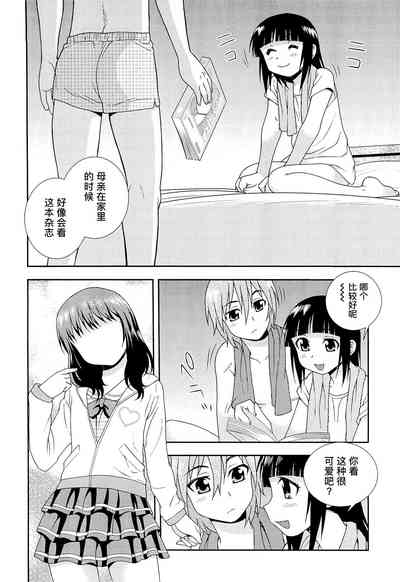 第162页图