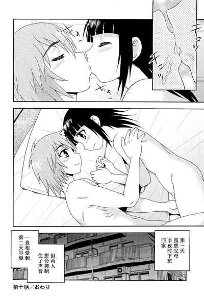 第170页图