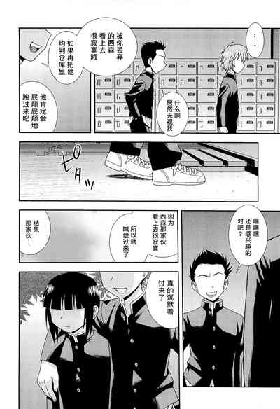 第174页图