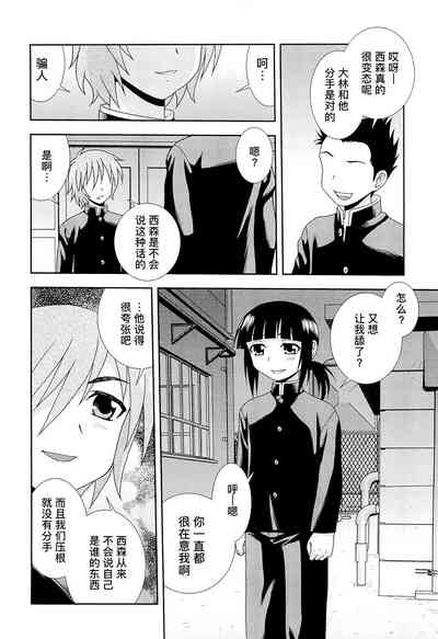 第178页图