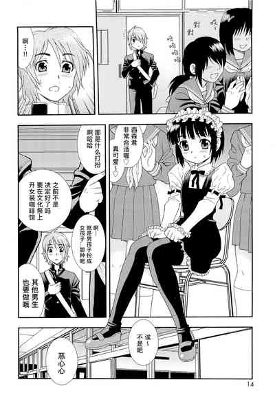 第18页图