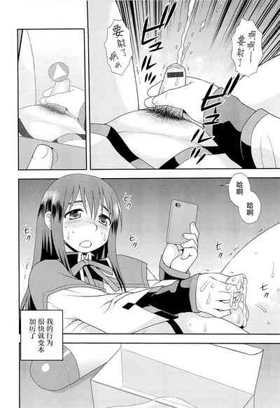 第190页图