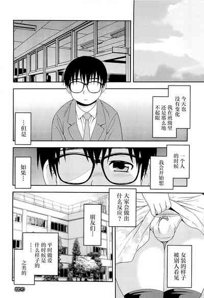 第202页图