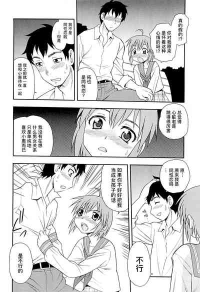 第218页图