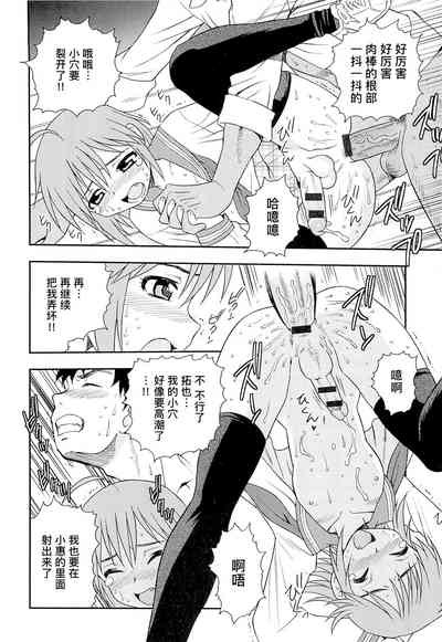第226页图