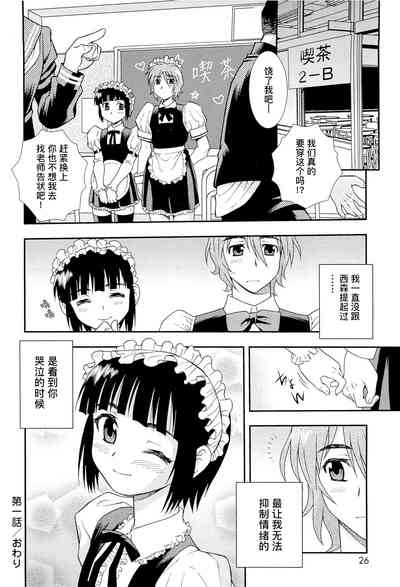 第30页图