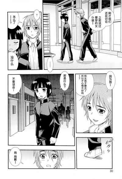 第34页图