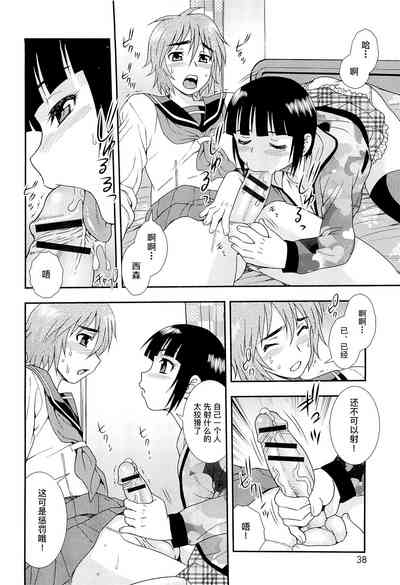 第42页图