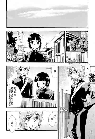 第54页图