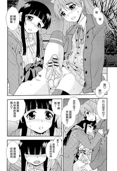 第74页图
