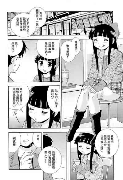 第82页图