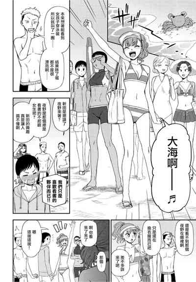 第2页图