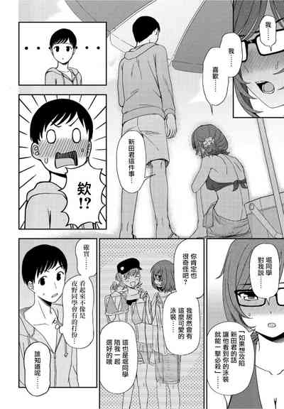 第6页图