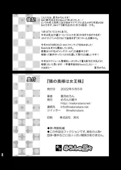第34頁圖