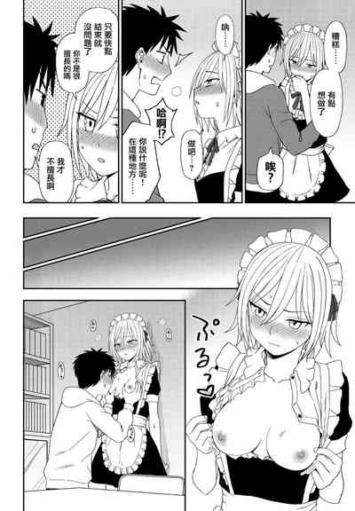 第10页图