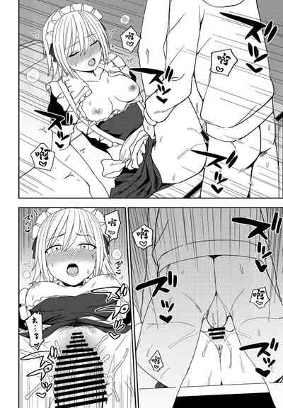 第14页图