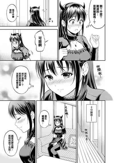 第14頁圖