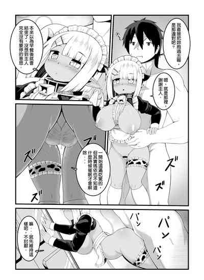 第18頁圖