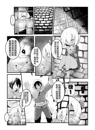 第2頁圖
