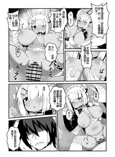 第34頁圖
