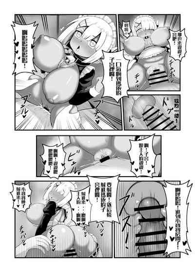 第42頁圖
