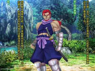 第126頁圖