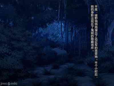 第206頁圖